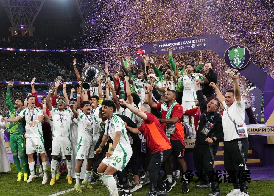 [图]亚冠-新王出生！吉达国民2-0川崎夺冠