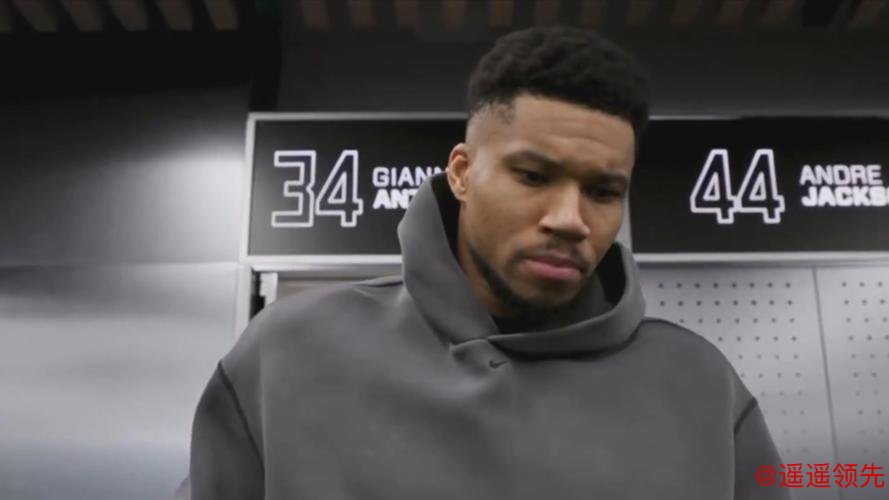 字母哥赛后怒批队友：直言有人打球太自我，完全不顾团队配合