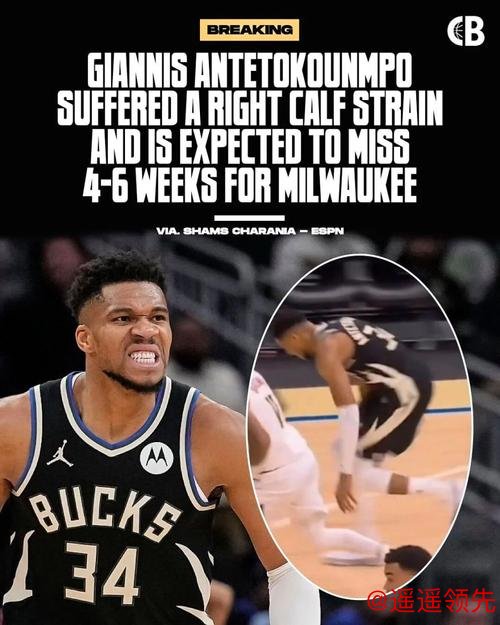 字母哥赛后怒批队友：直言有人打球太自我，完全不顾团队配合